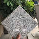 白银芝麻白石材用途及优势介绍