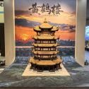 白银仿古石文创作品-黄鹤楼