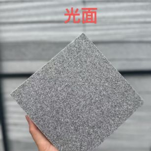 白银 芝麻灰光面