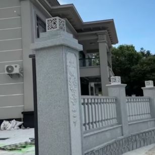 白银 芝麻白别墅围墙栏杆，私人订制
