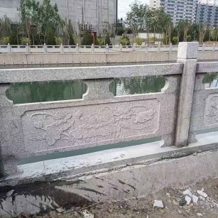 白银 芙蓉白大花桥梁、河道，石材栏杆、围栏、护栏