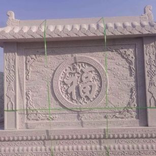 白银 芝麻白花岗岩屏风，照壁，影壁