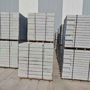 白银 芙蓉白路沿石，价格便宜