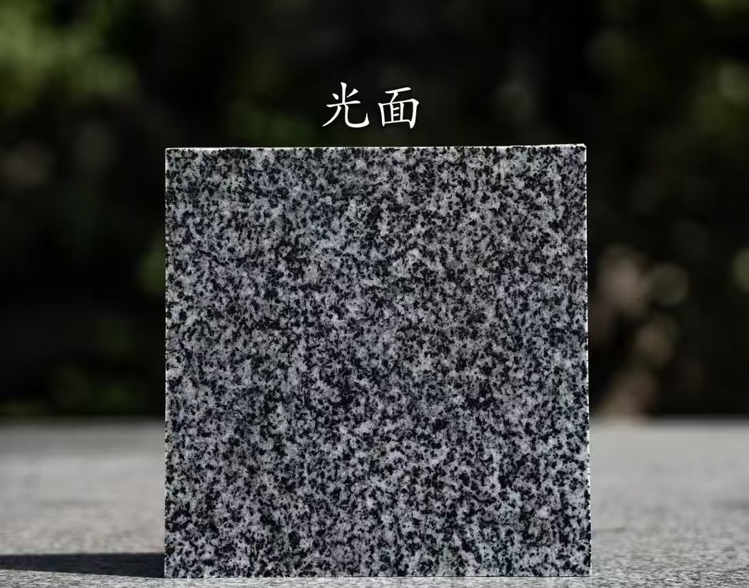 白银 芝麻黑光面