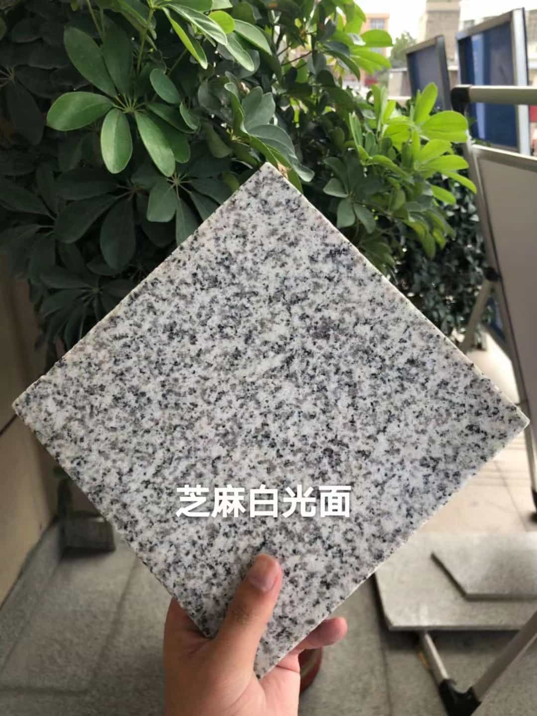 白银芝麻白石材用途及优势介绍